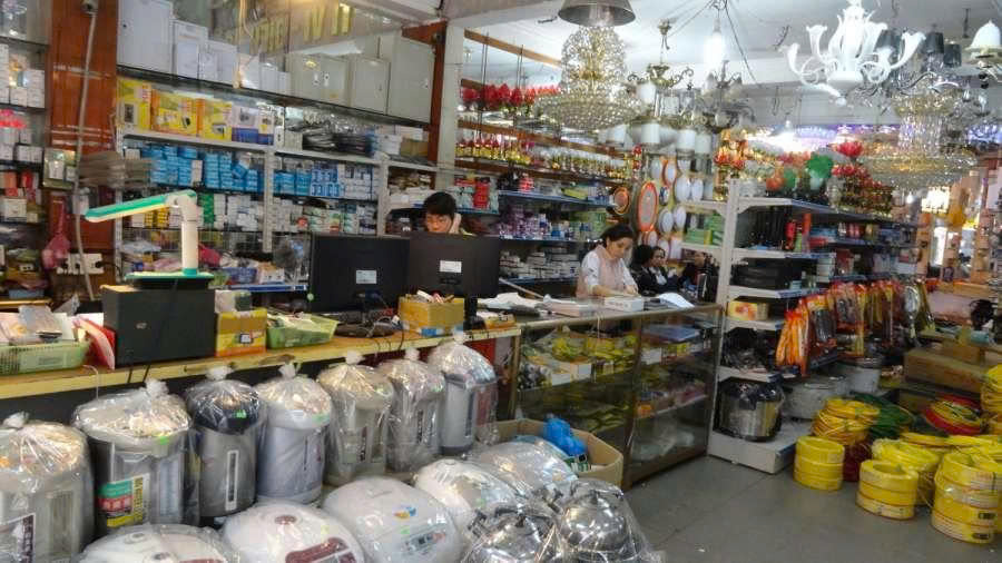 Cửa hàng điện máy