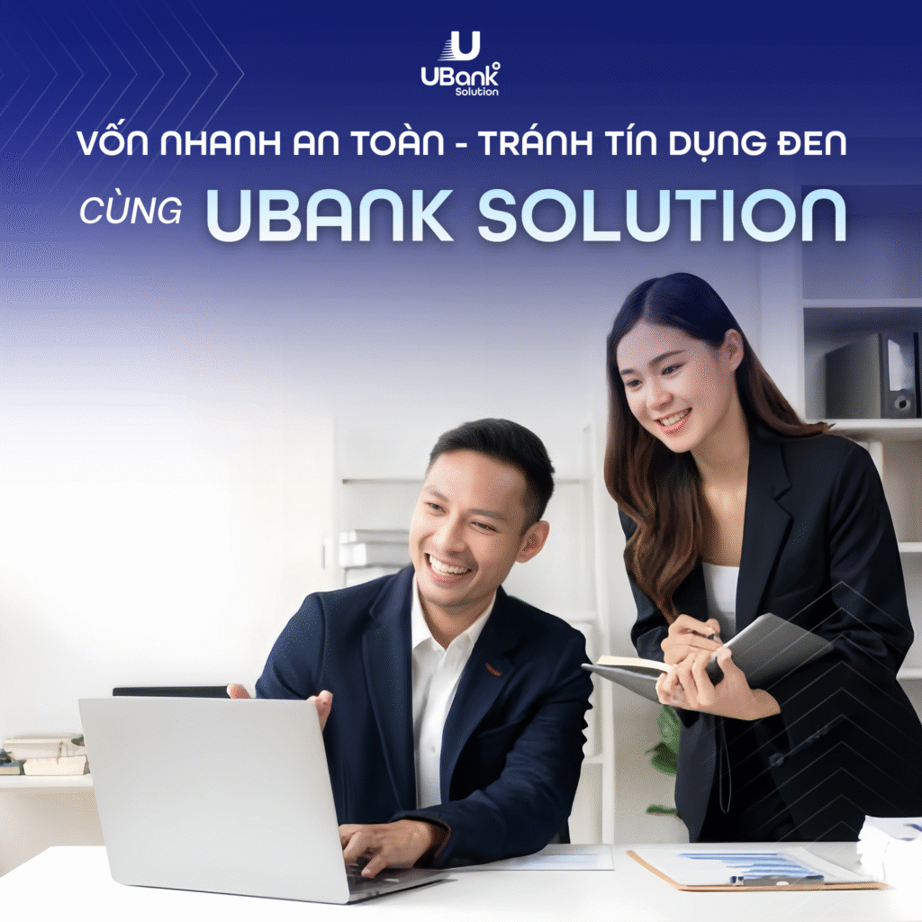 UBank Solution